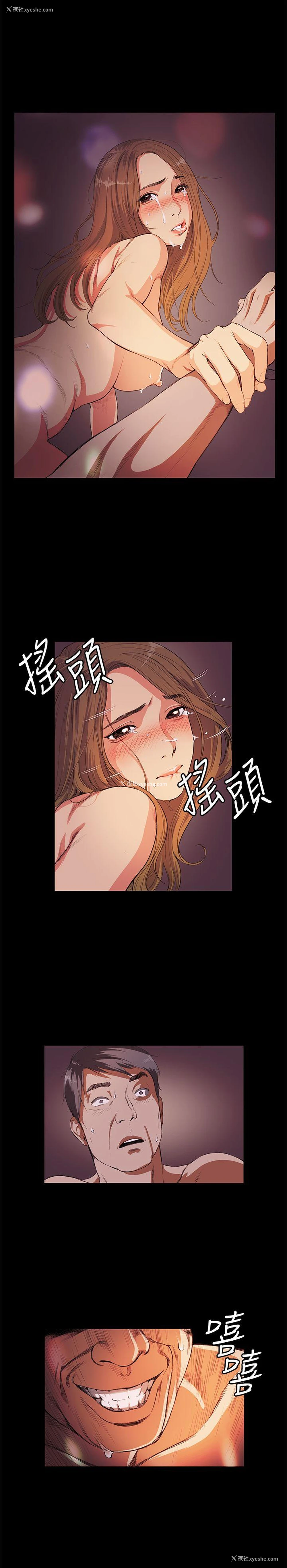 15P - 偶然