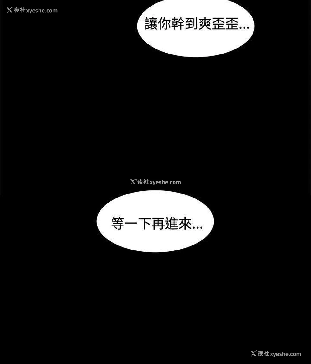 27P - 偶然