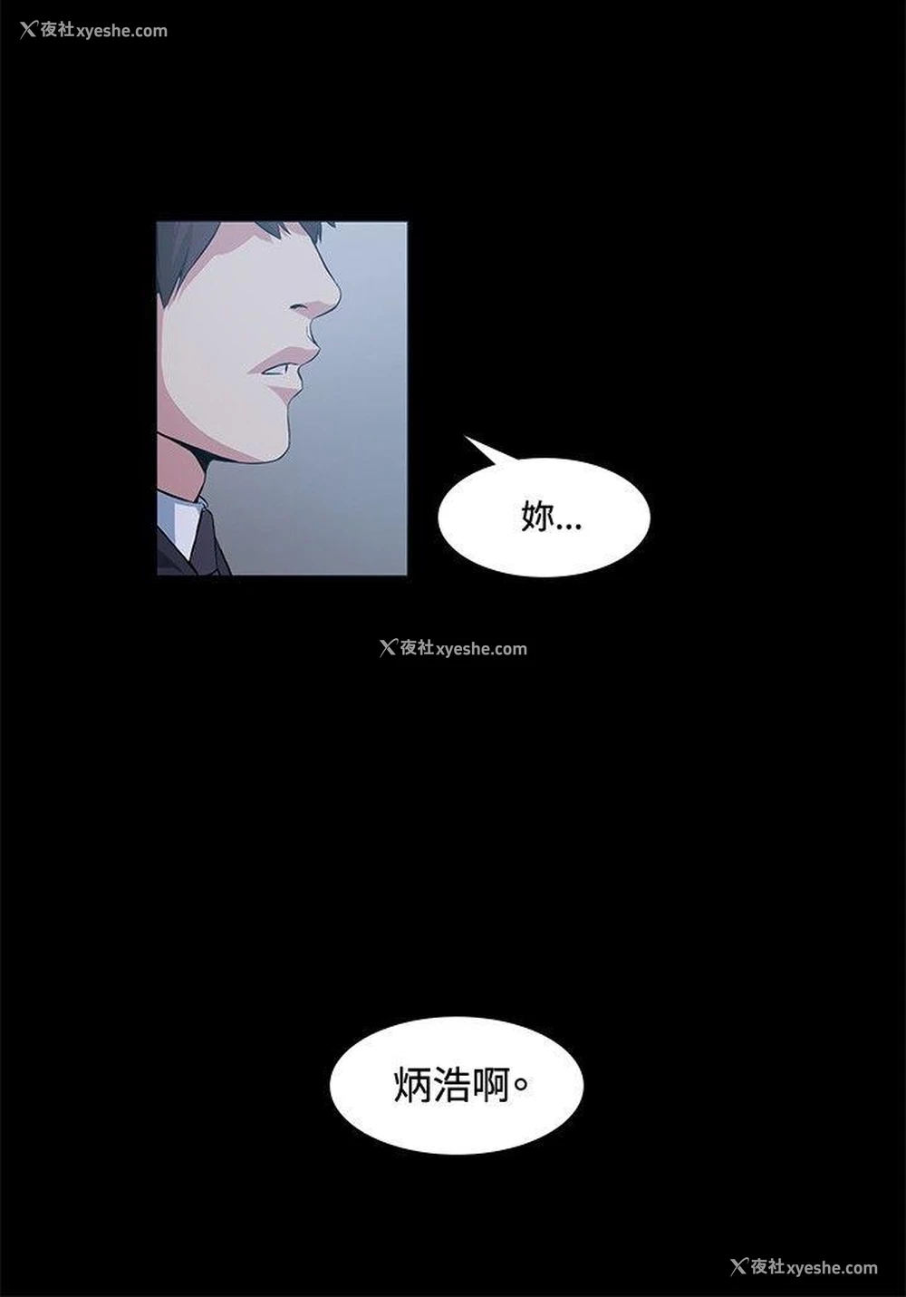 16P - 偶然