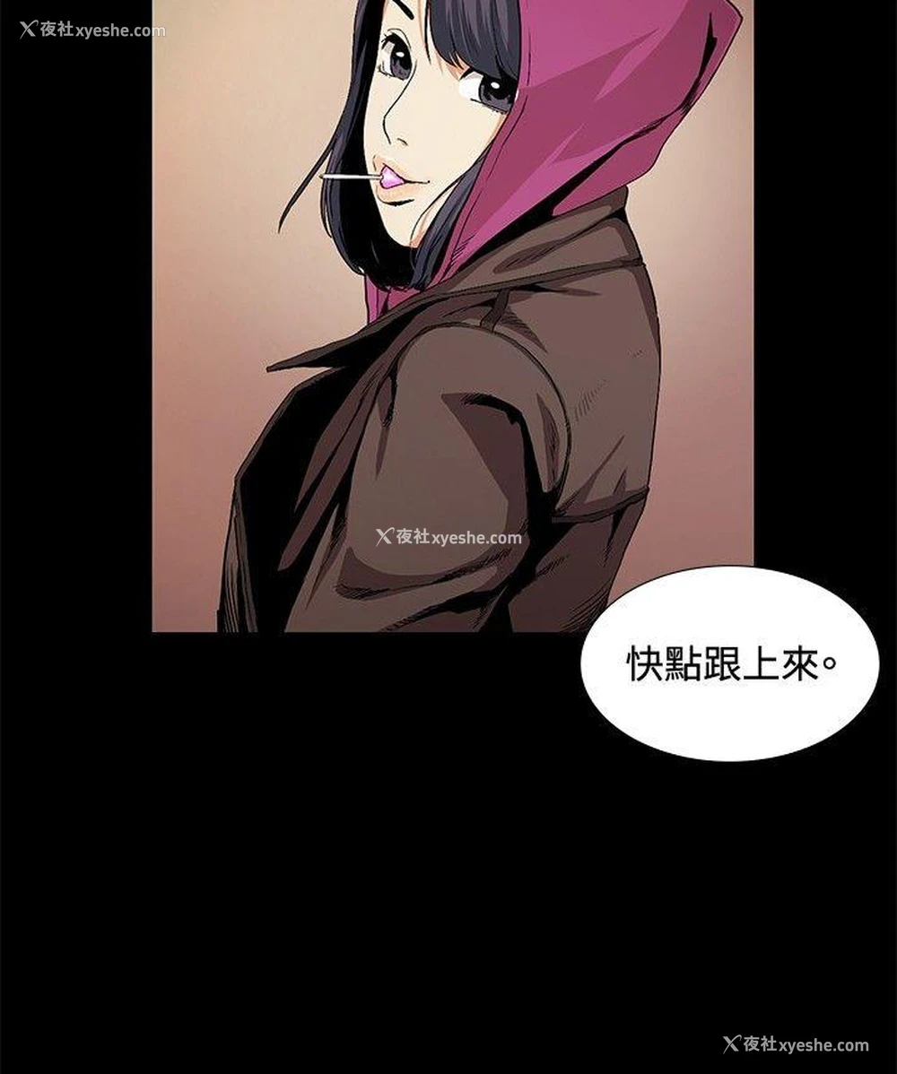 6P - 偶然