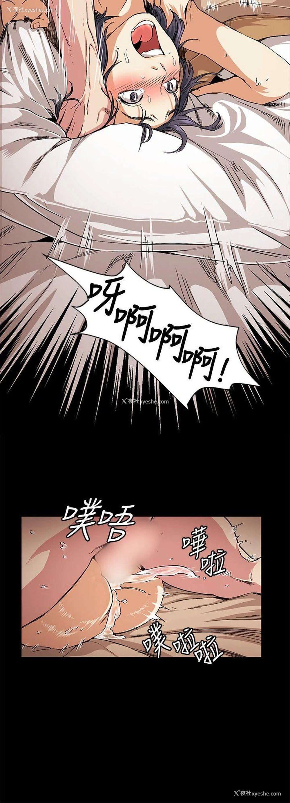 10P - 偶然