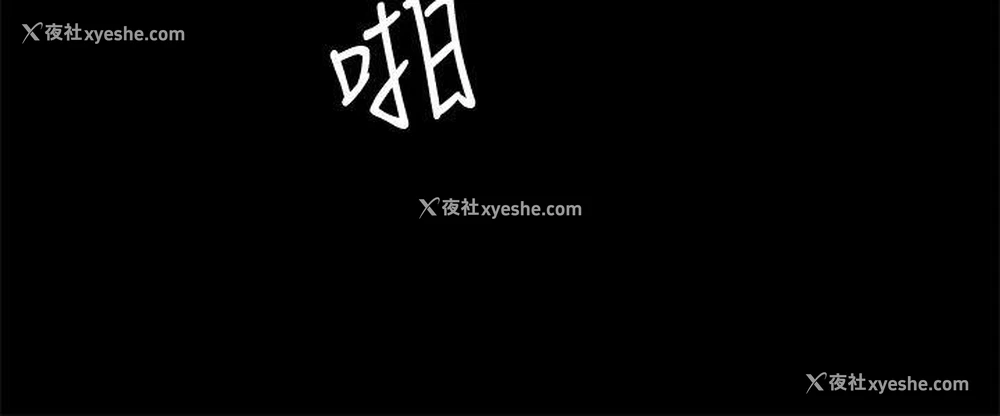 2P - 偶然