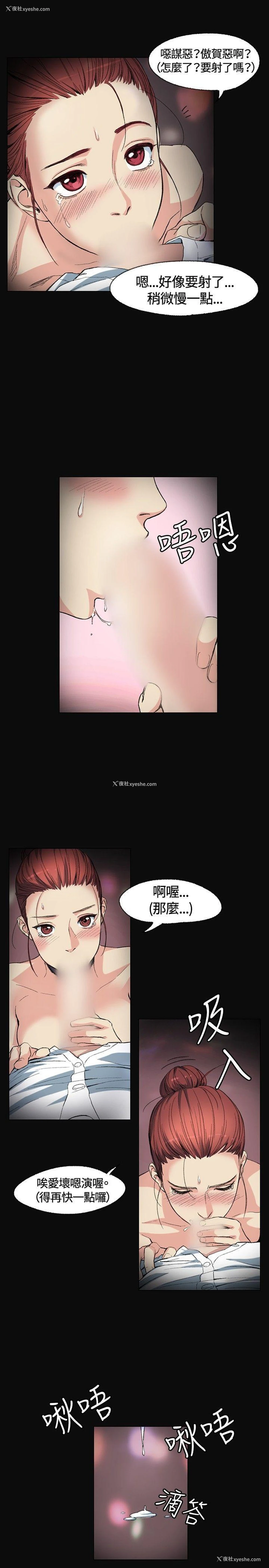 16P - 偶然