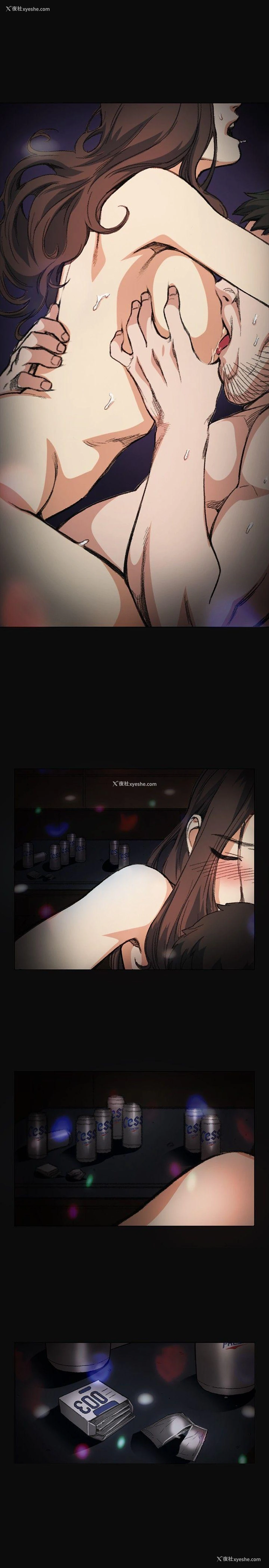 17P - 偶然