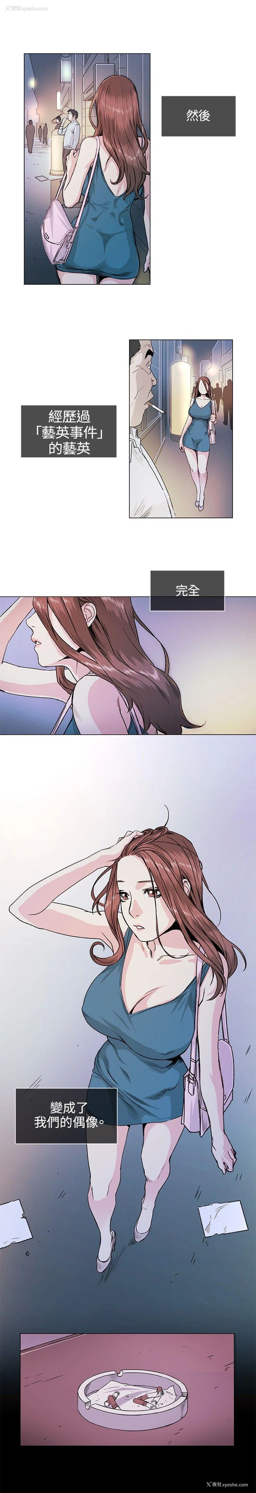1P - 偶然