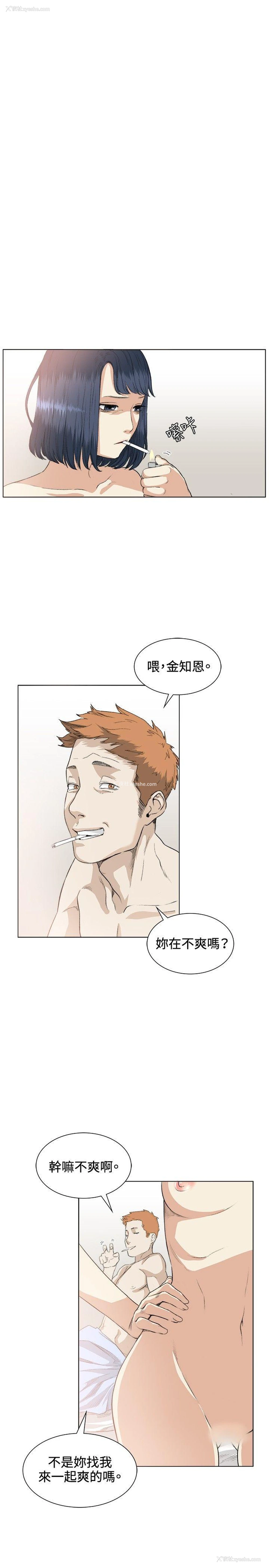 4P - 偶然