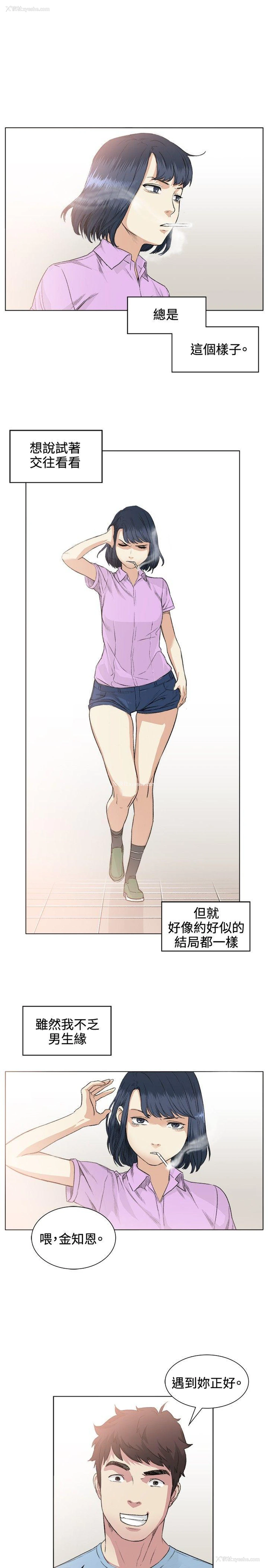 7P - 偶然
