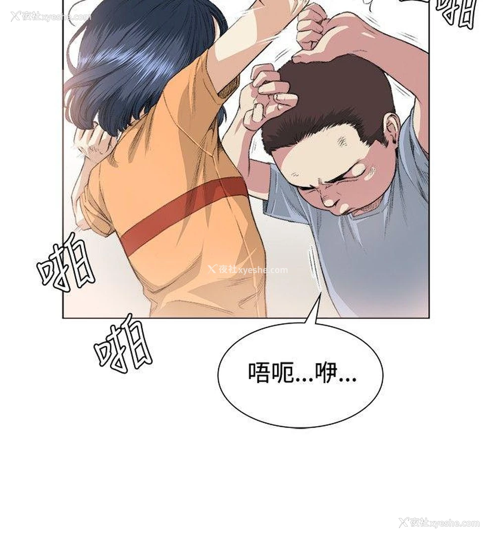 9P - 偶然