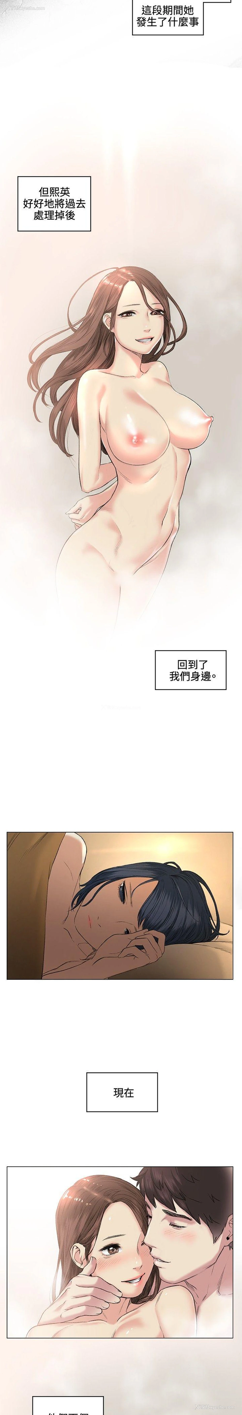 15P - 偶然