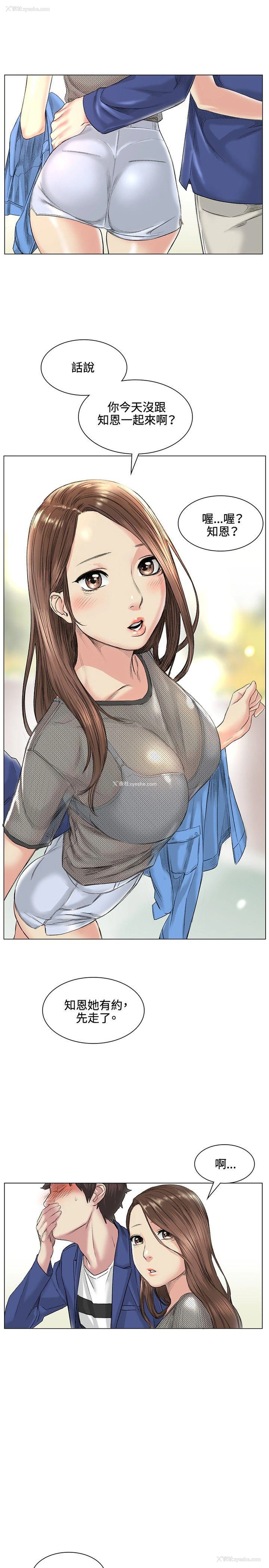 9P - 偶然
