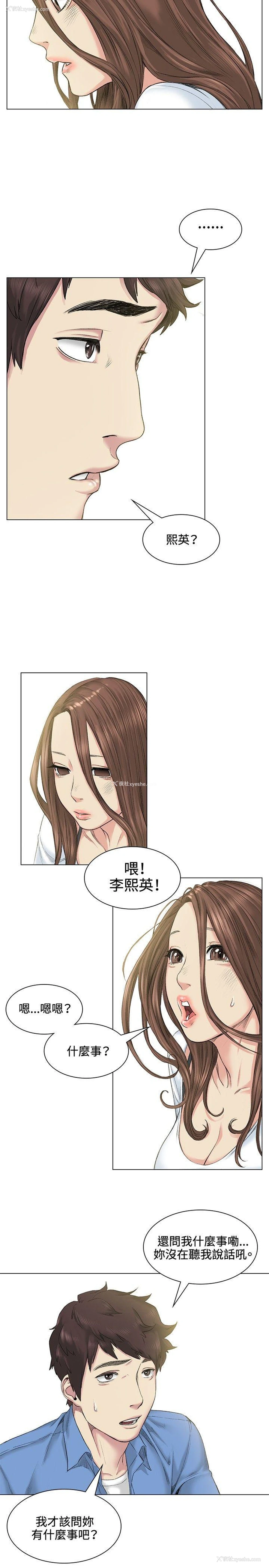 2P - 偶然