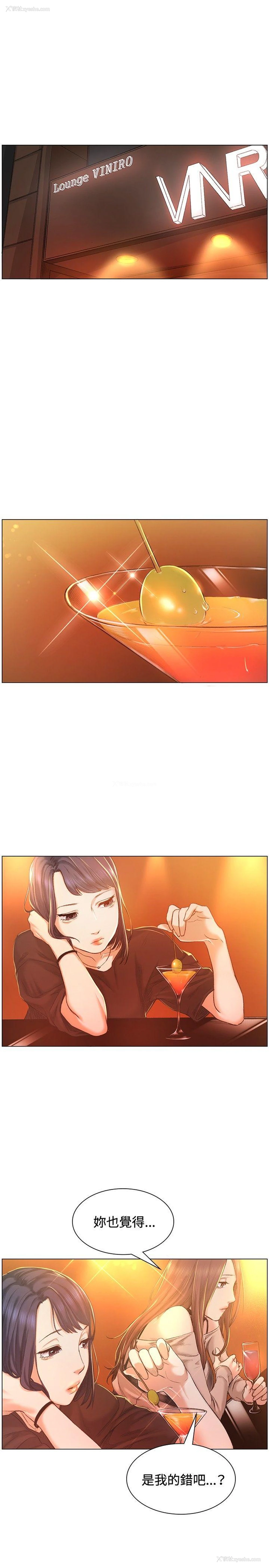 1P - 偶然