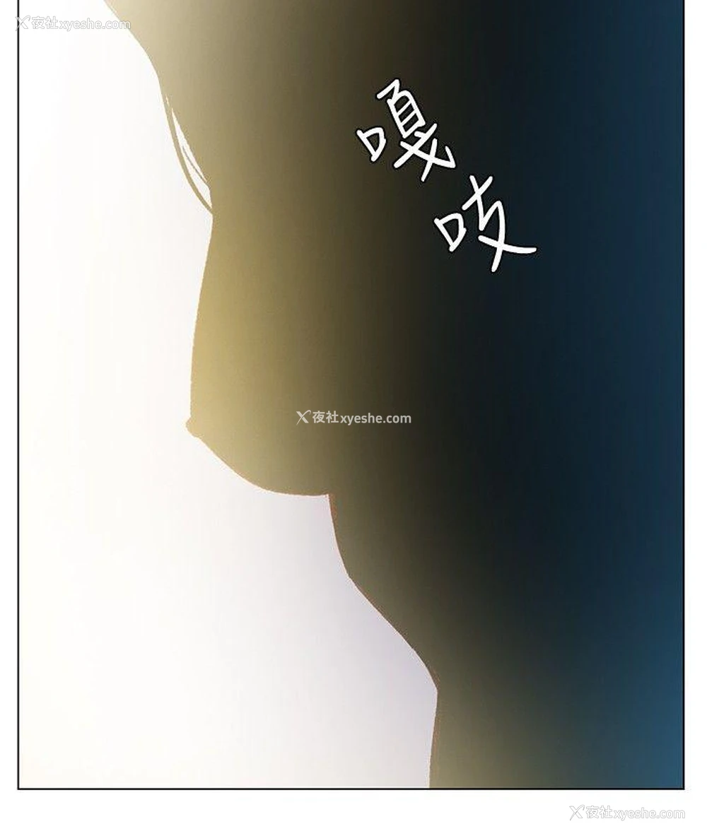 26P - 偶然