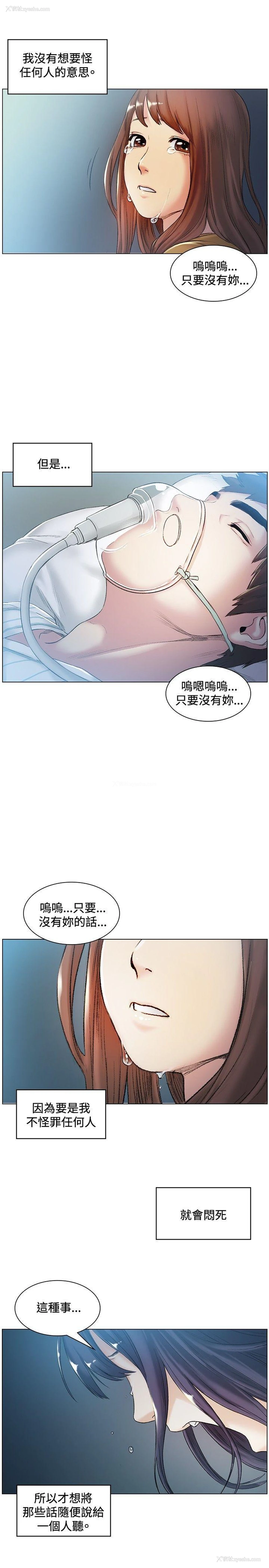 7P - 偶然