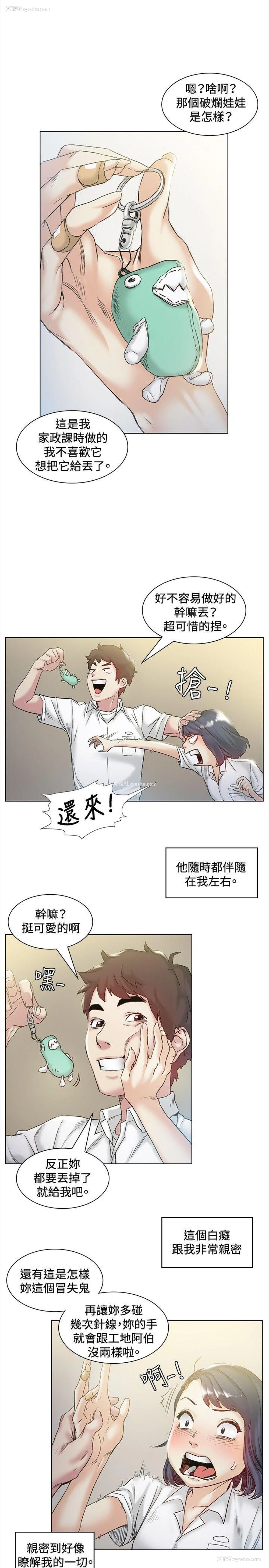 2P - 偶然