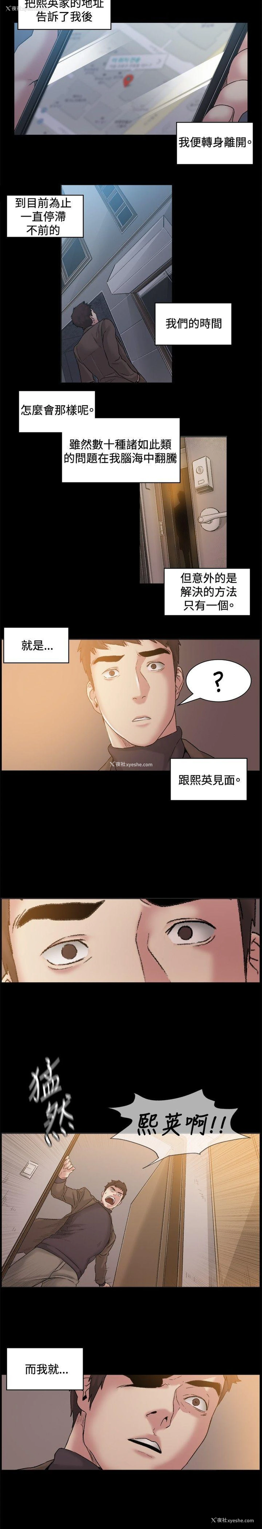 16P - 偶然