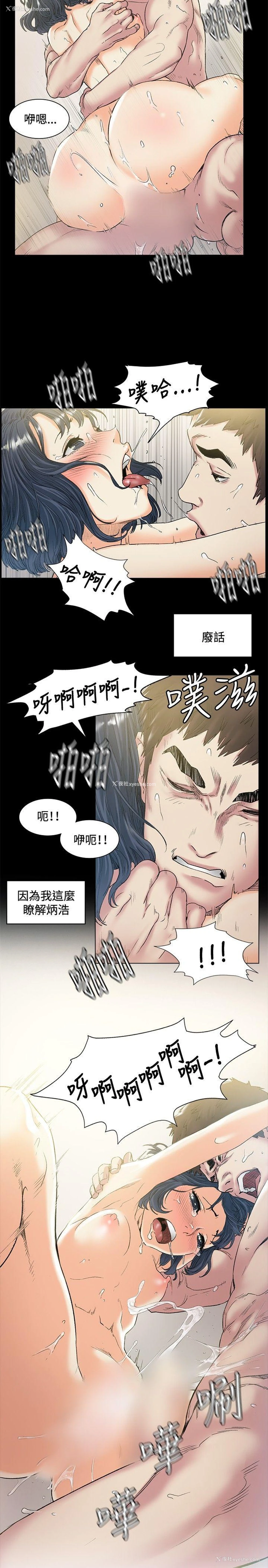 2P - 偶然
