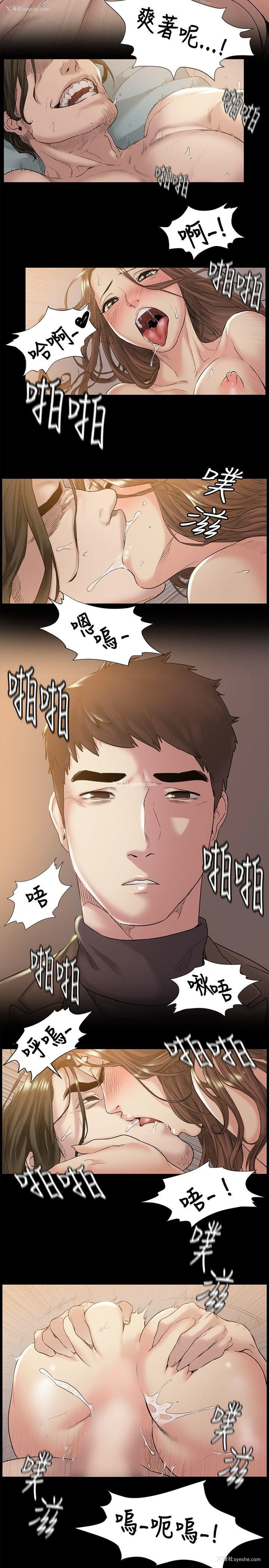 2P - 偶然