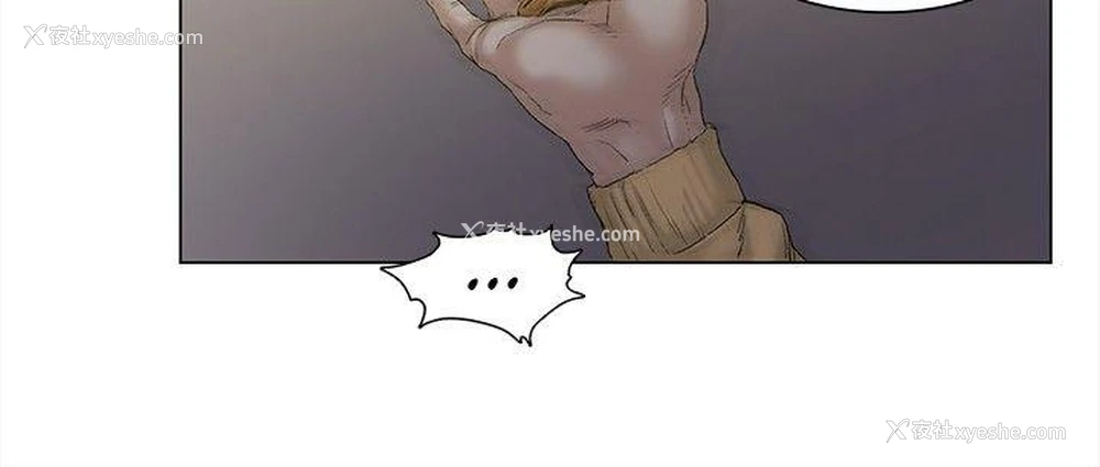 13P - 偶然