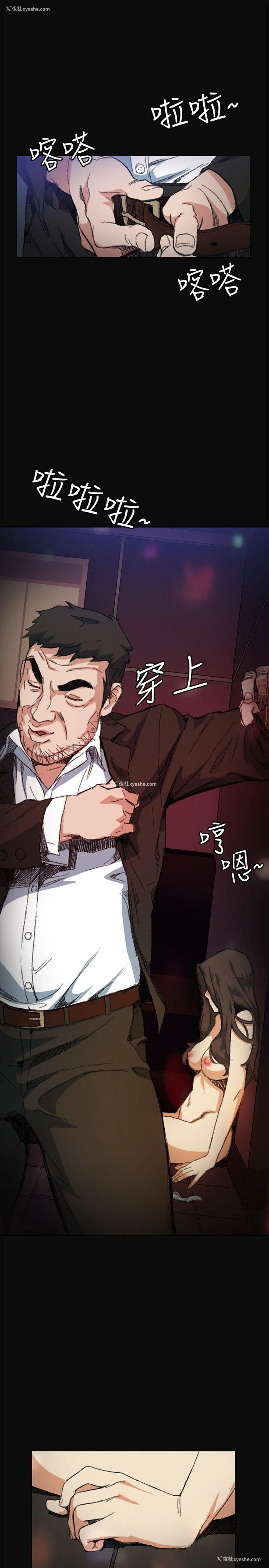 1P - 偶然