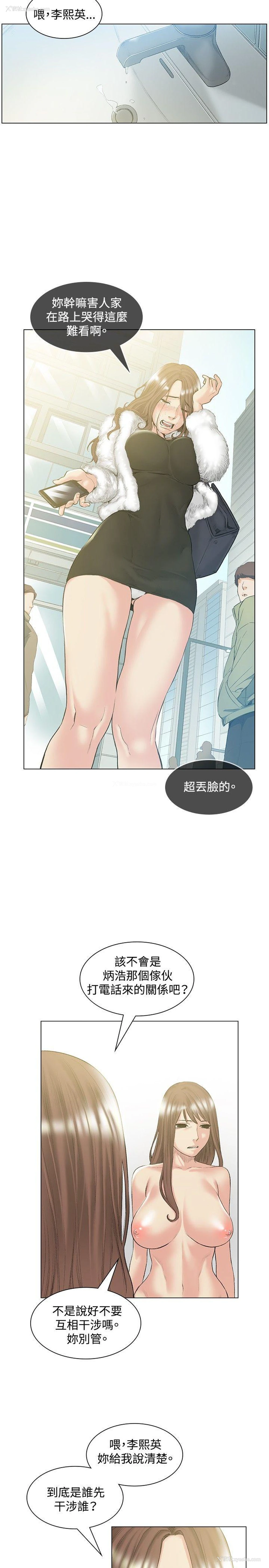 17P - 偶然