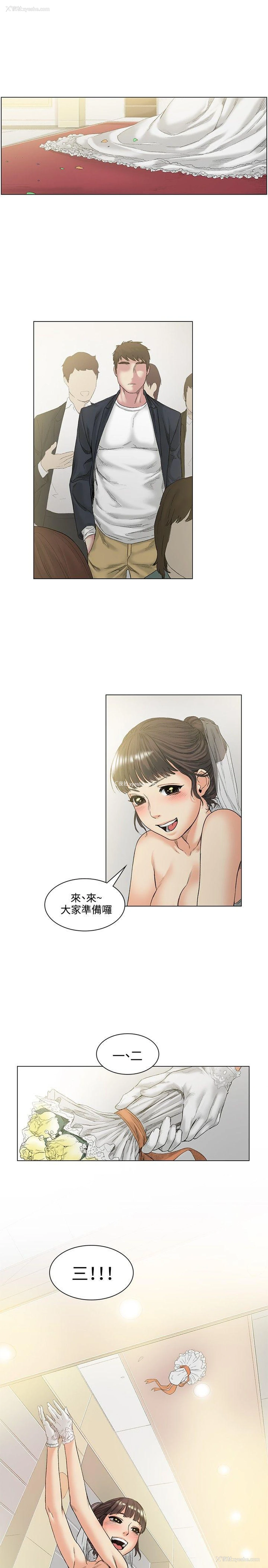 1P - 偶然