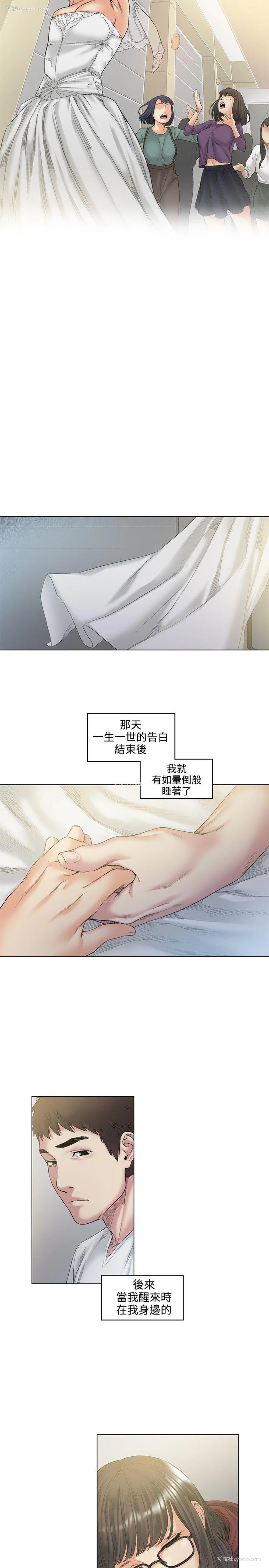 2P - 偶然