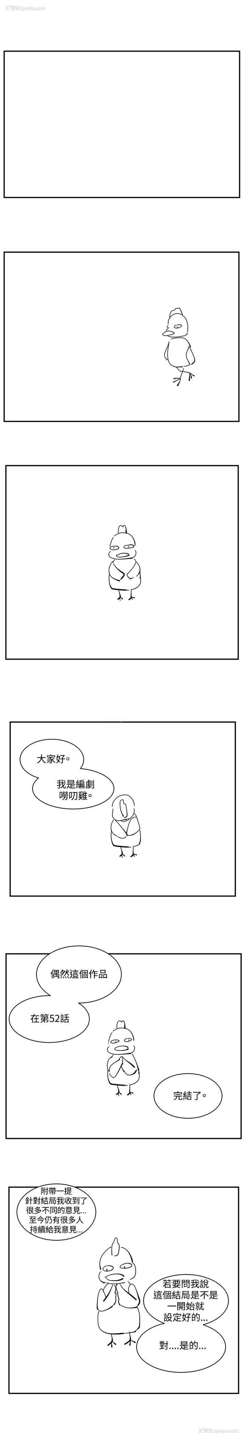 1P - 偶然
