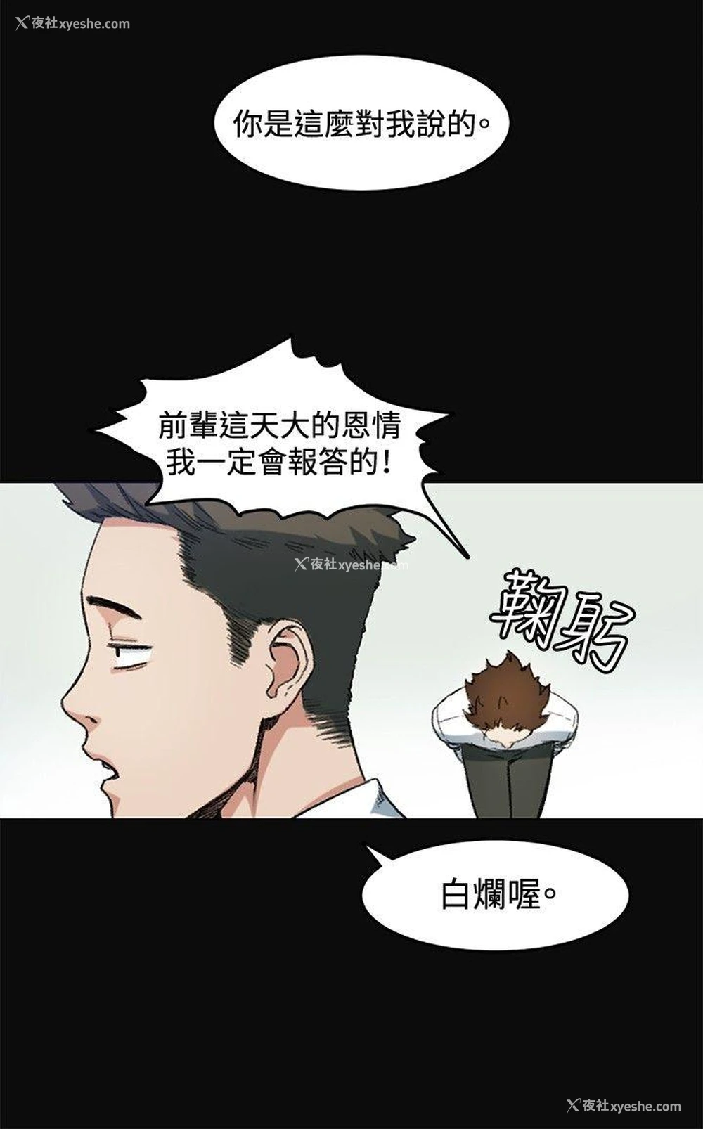 16P - 偶然