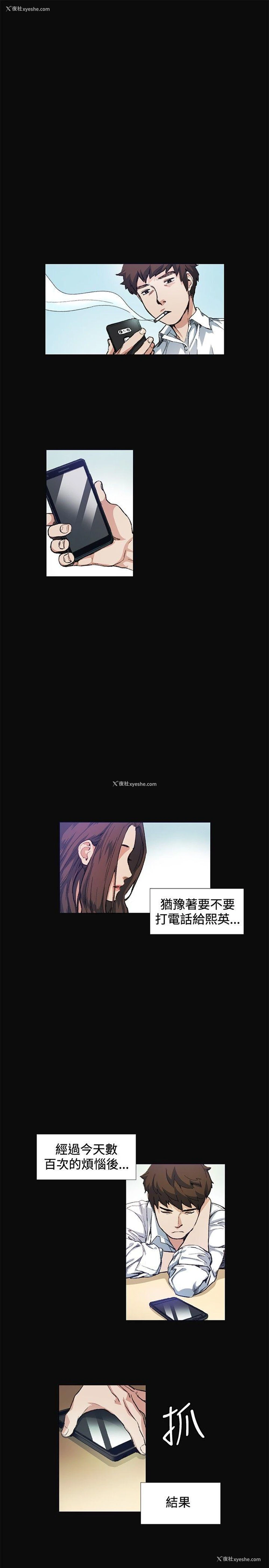1P - 偶然
