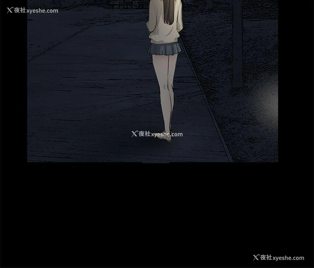 9P - 诗恩