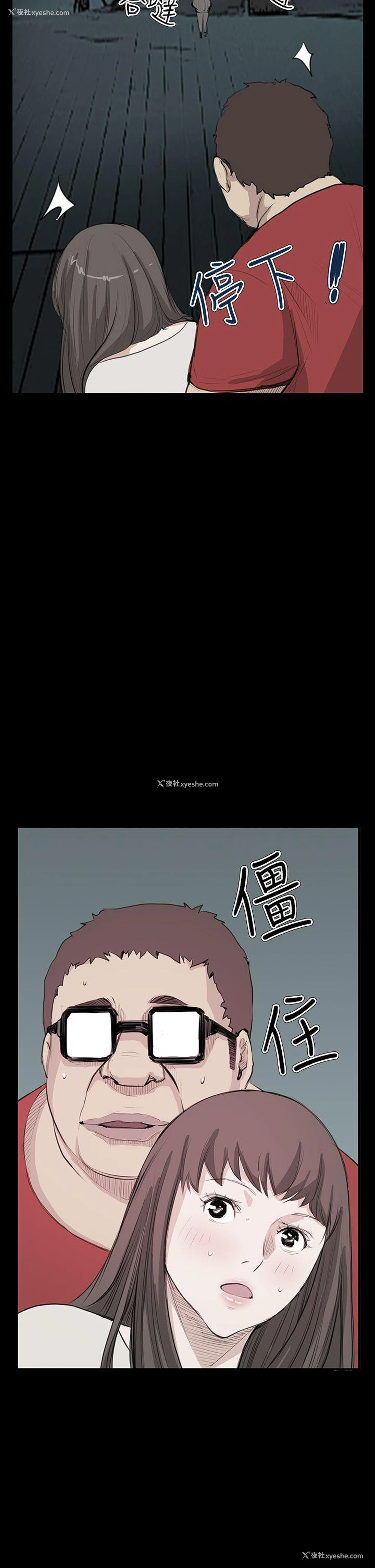 27P - 诗恩