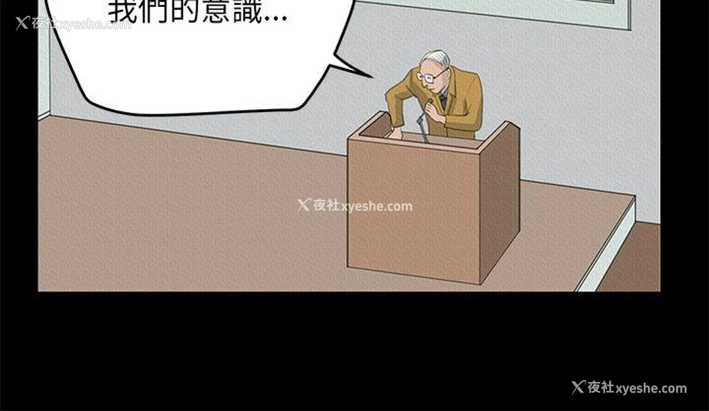 12P - 诗恩