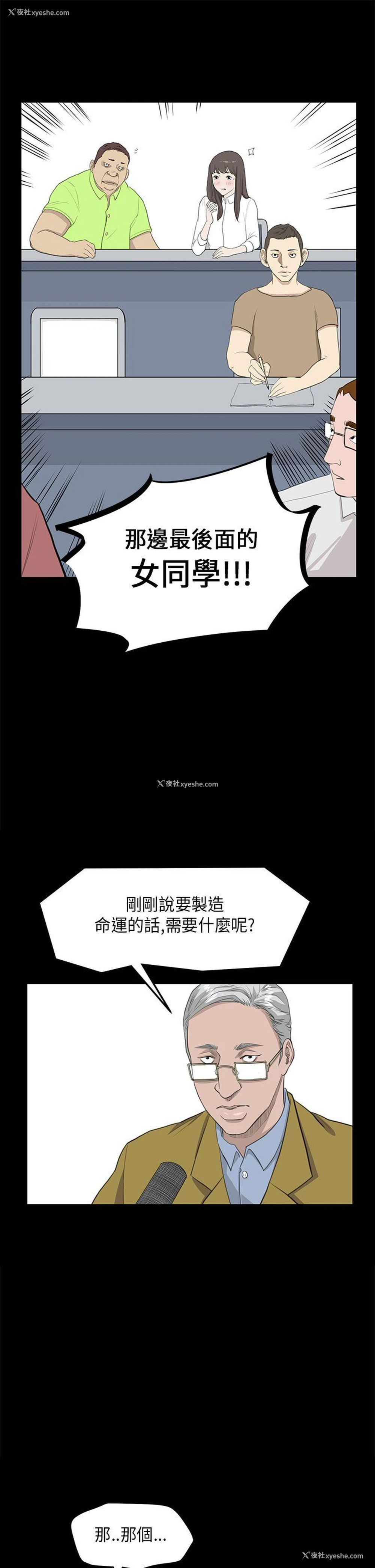 1P - 诗恩