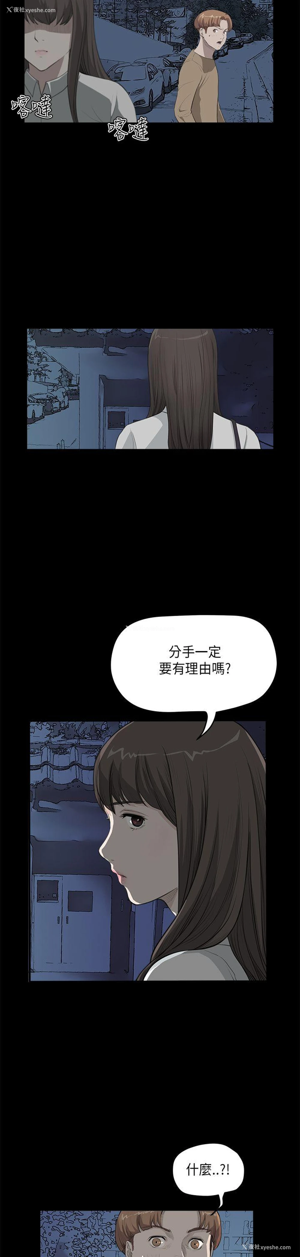 7P - 诗恩