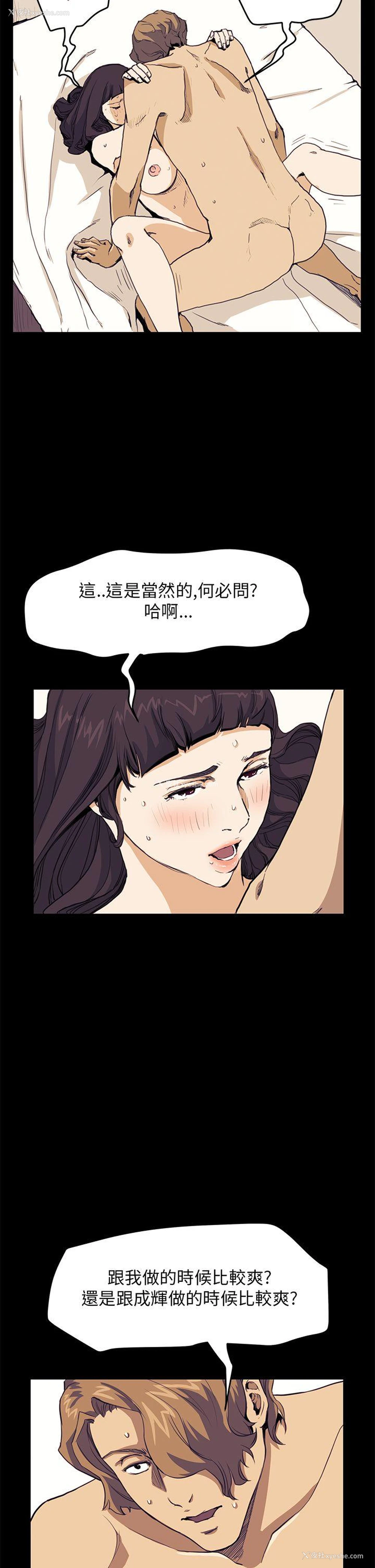 19P - 诗恩