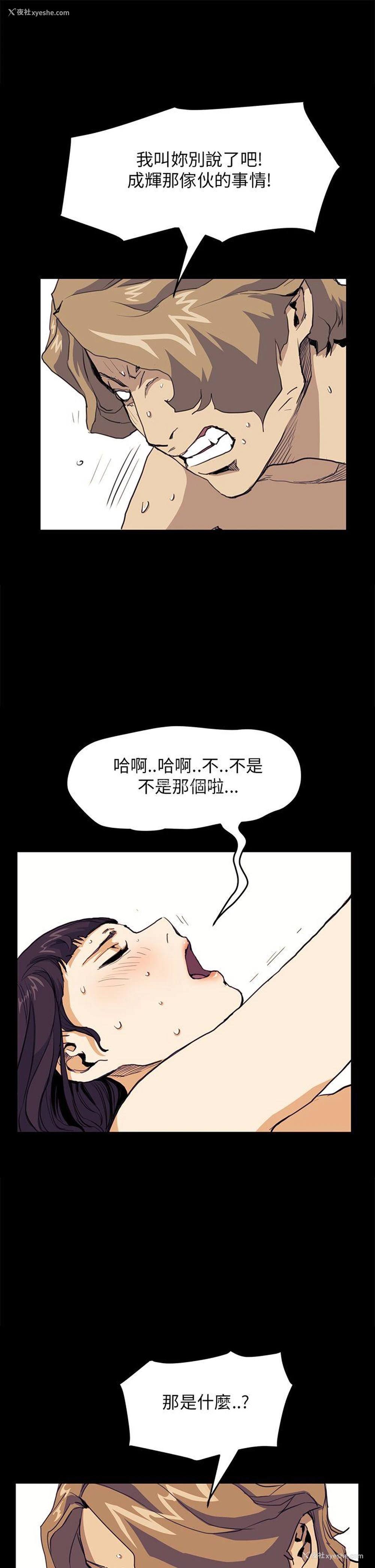 1P - 诗恩