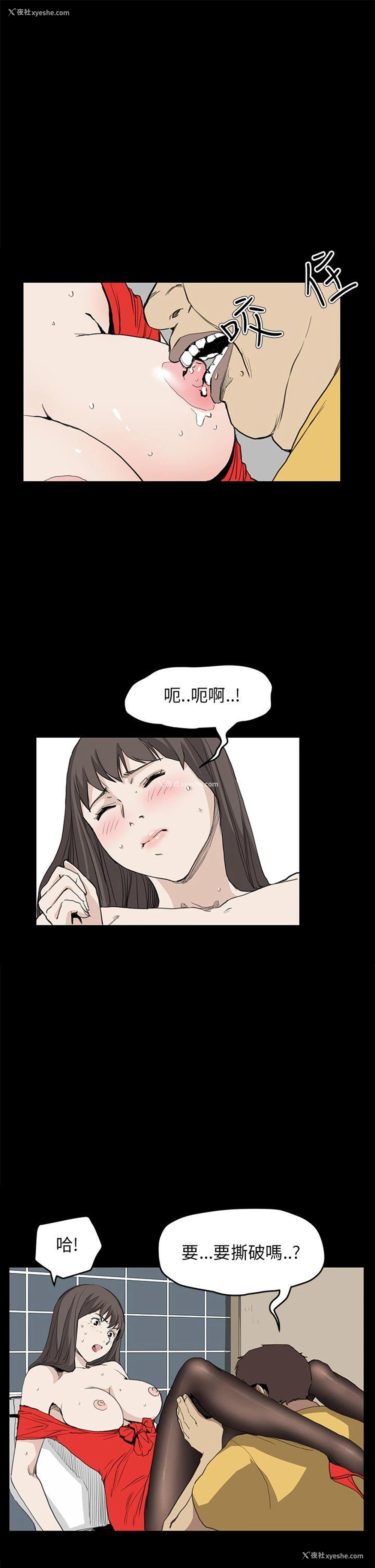1P - 诗恩