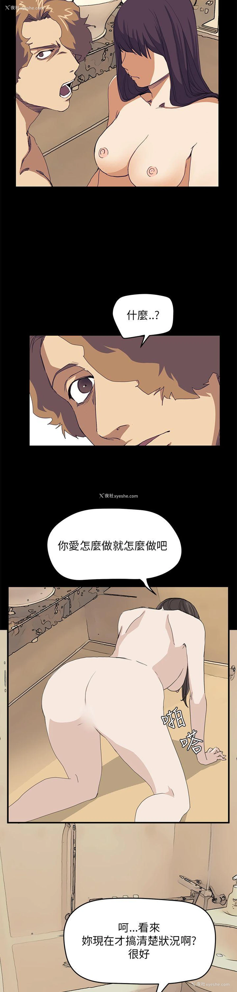 15P - 诗恩