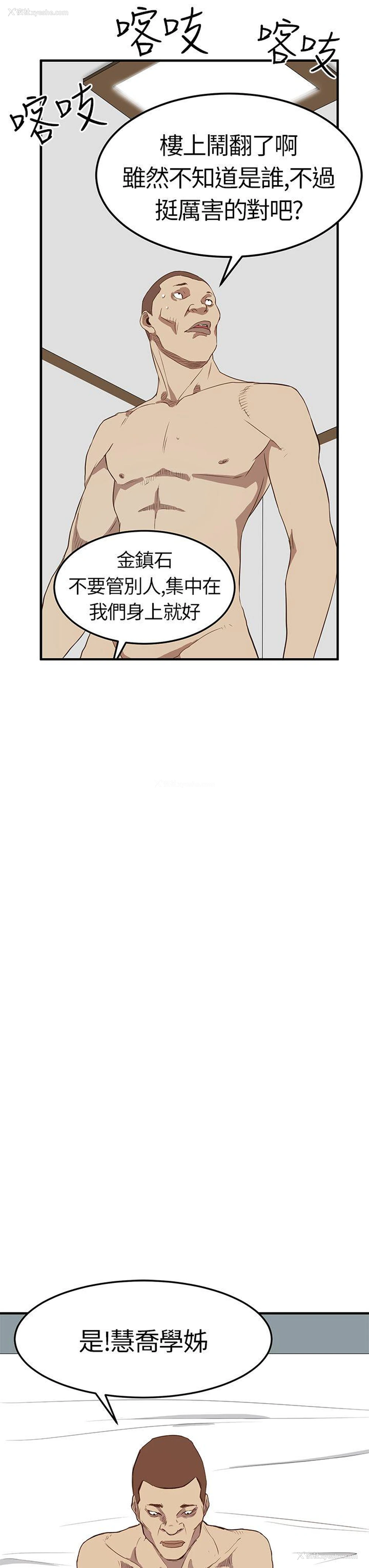 18P - 诗恩