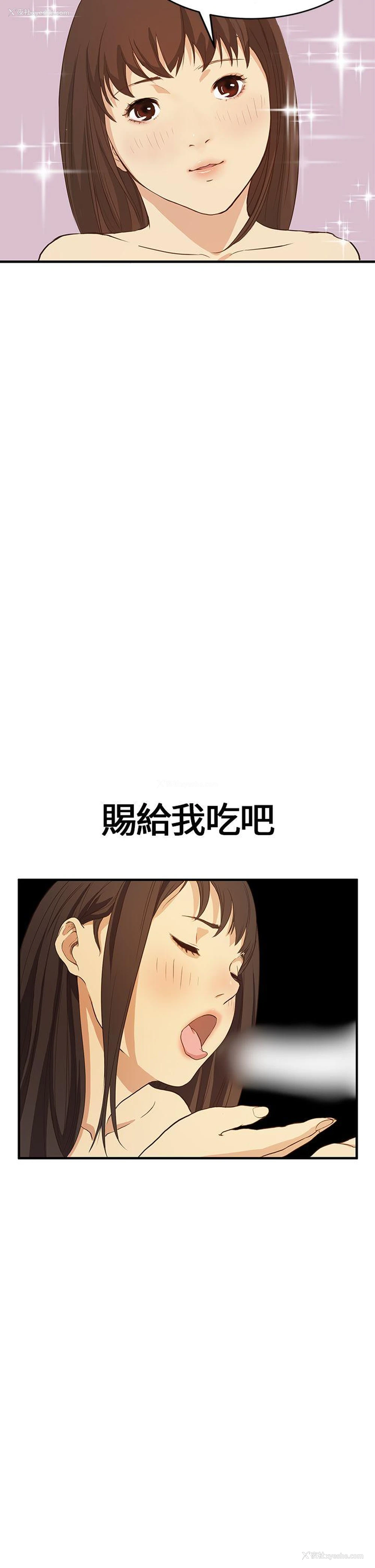 22P - 诗恩