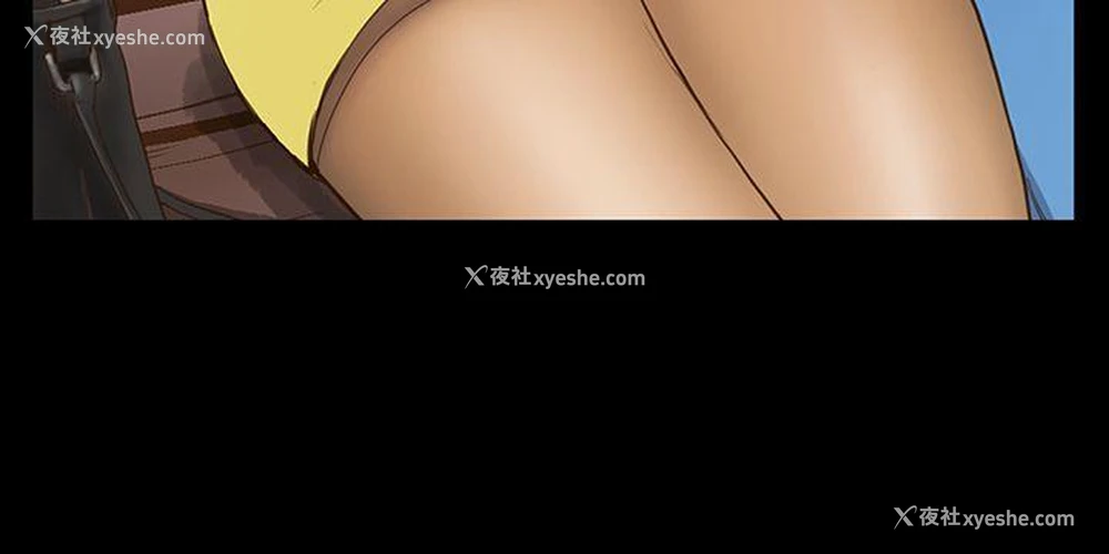 14P - 诗恩