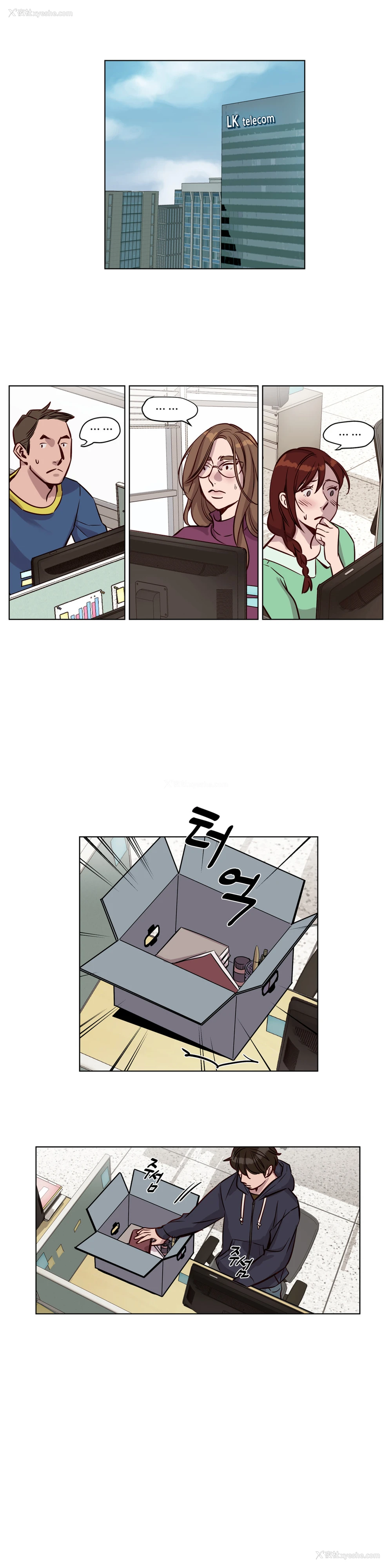 442P - [Ramjak] Atonement Camp Ch.0-42 (Chinese)