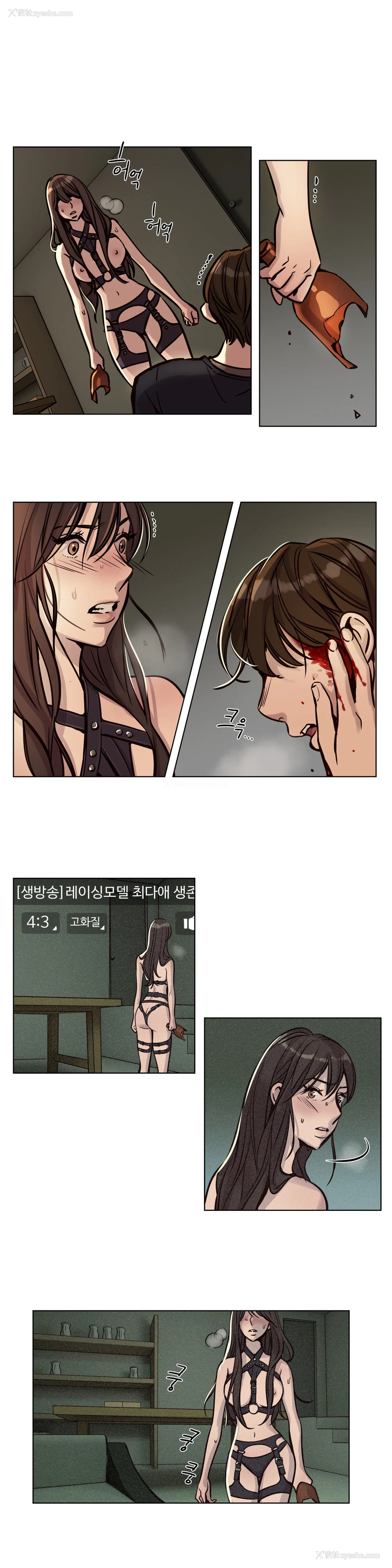 459P - [Ramjak] Atonement Camp Ch.0-42 (Chinese)
