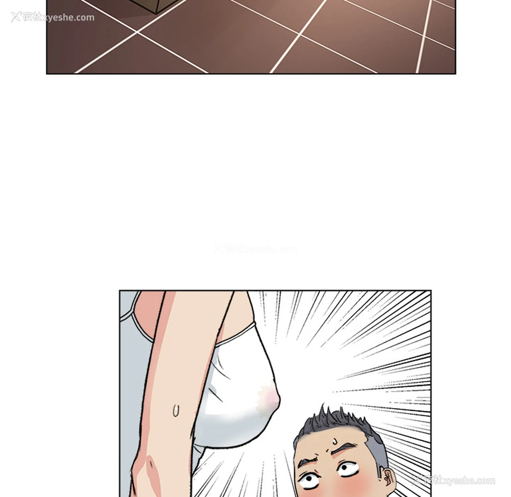 40P - 漫画吧的秀晶