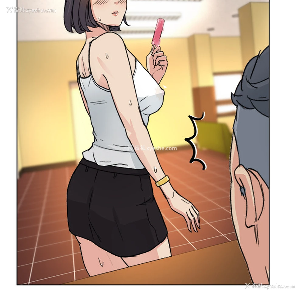47P - 漫画吧的秀晶