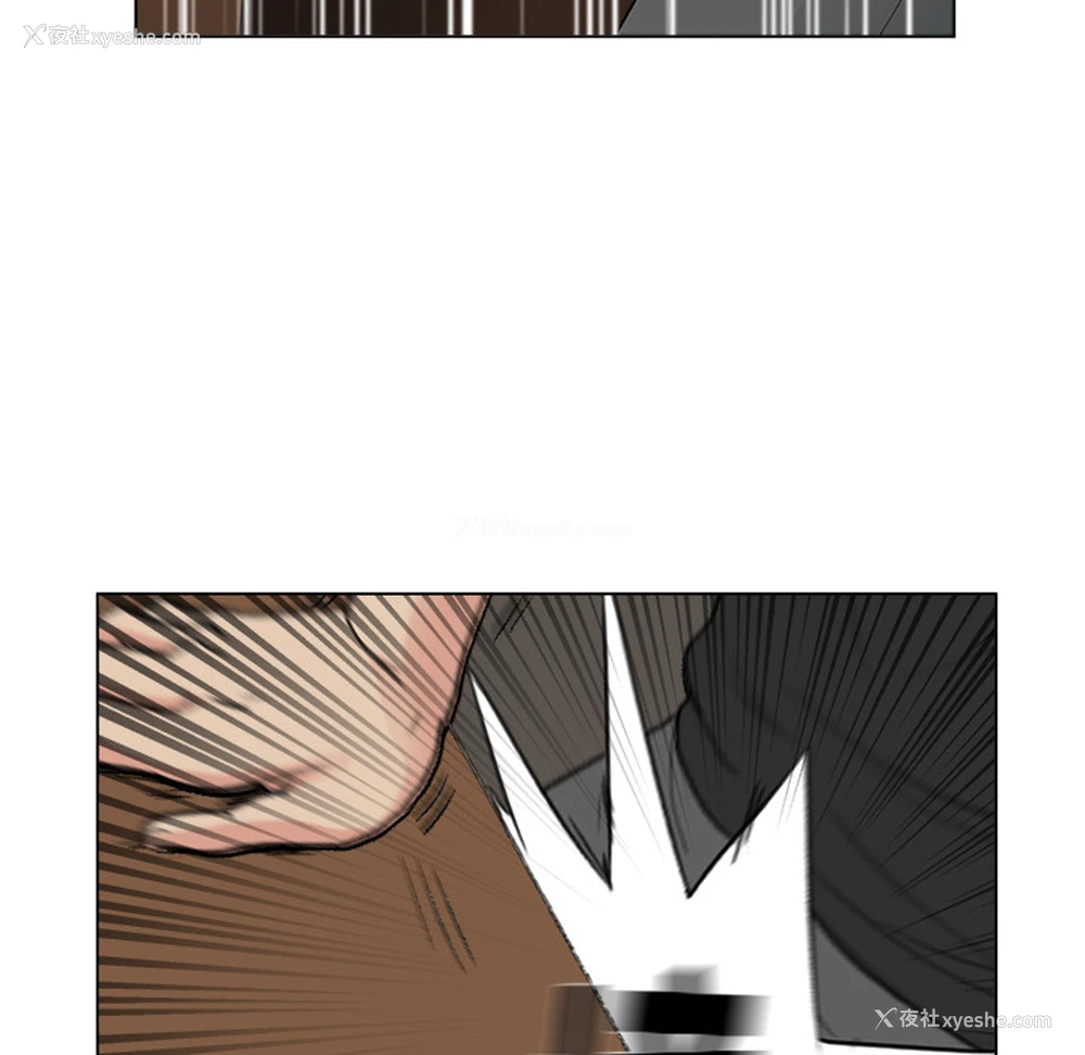50P - 漫画吧的秀晶