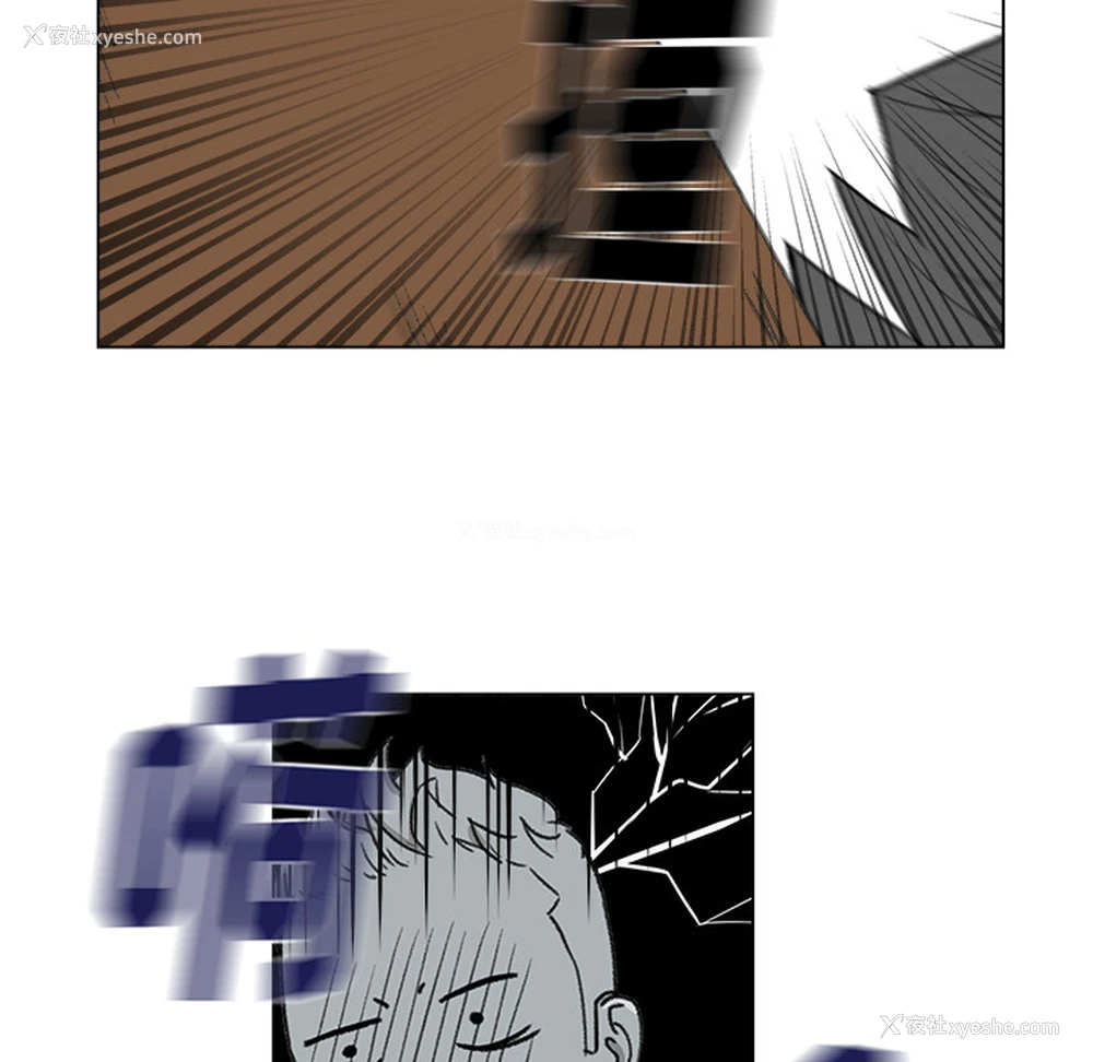 51P - 漫画吧的秀晶