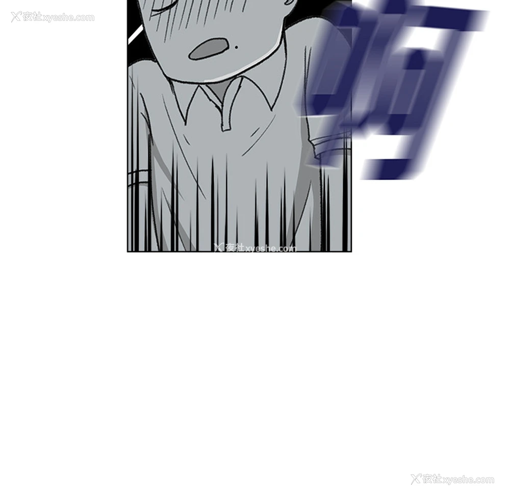 52P - 漫画吧的秀晶