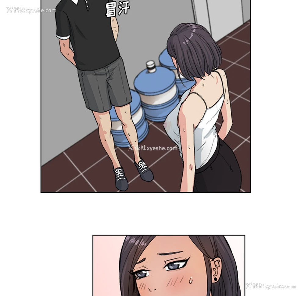 69P - 漫画吧的秀晶